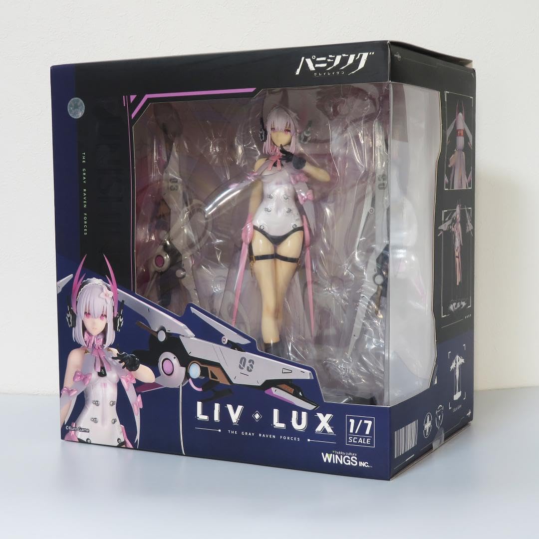 Amazon | パニシンググレイレイヴン リーフ・流光 17スケール